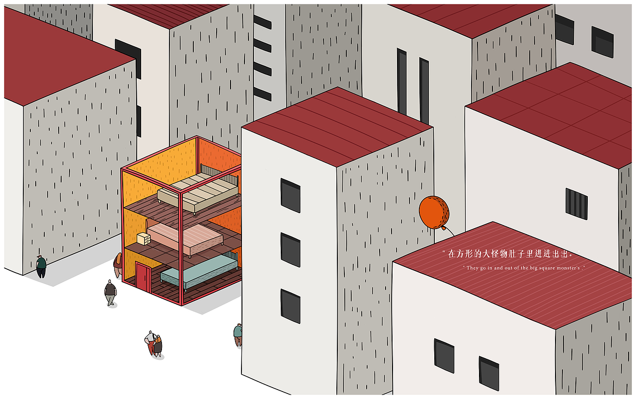 #2019青春答卷#（图ZMTY0MzU1MjIw） - 绘本 - 站酷设计师给我超级辣原创素材 - 站酷ZCOOL