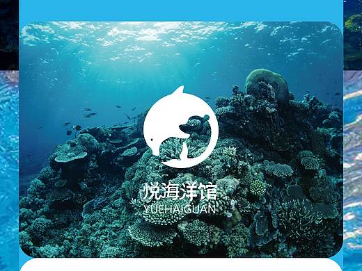 logo（个人主页-ZNDAwNTg0OTI=） - Logo - 站酷设计师小帅小帅的原创素材 - 站酷ZCOOL