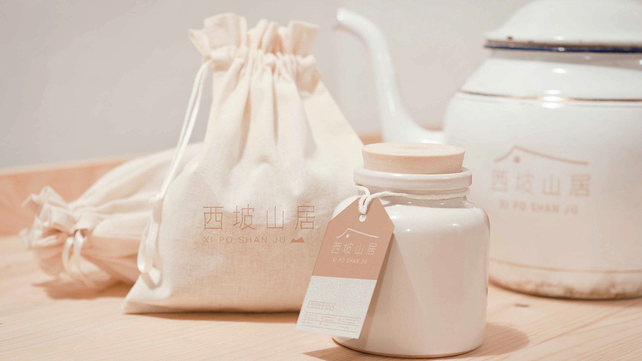 西坡山居（图ZMjgzMzUwMTc2） - 品牌 - 站酷设计师画虎DESIGN原创素材 - 站酷ZCOOL