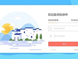 ui設(shè)計課臨摹作品集