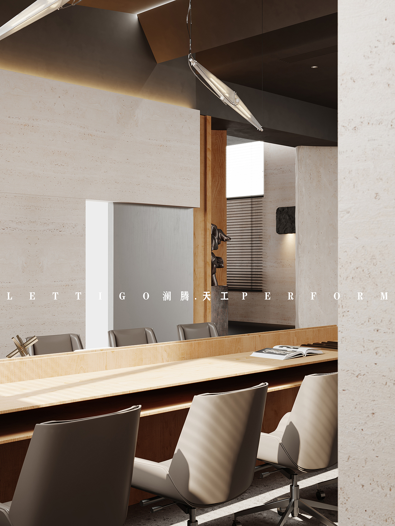 质感高级的现代办公空间