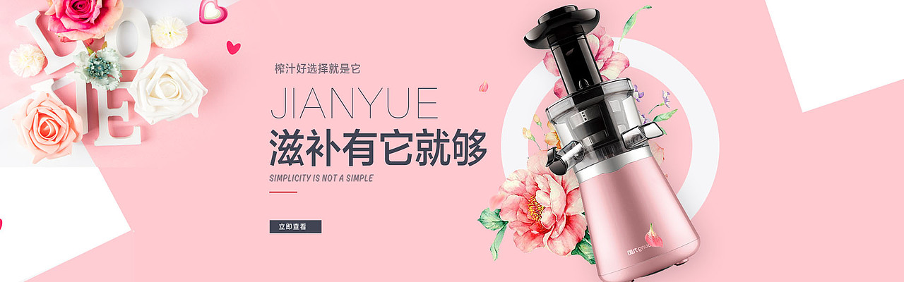 banana图（图ZMTI4MDk5Nzcy） - 品牌 - 站酷设计师自己的专属作品原创素材 - 站酷ZCOOL