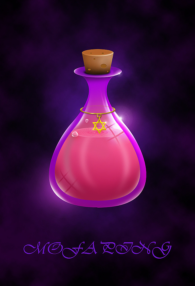 mbe风格icon尝试/鼠绘质感练习