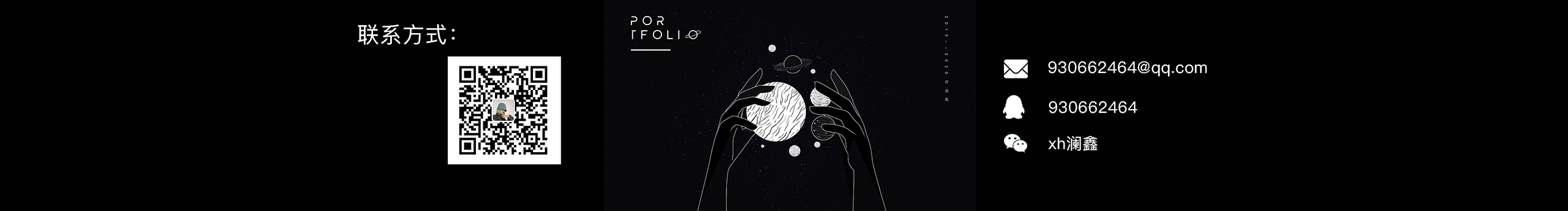 xh澜鑫的个人主页（封面预览） - 主页封面设置 - 站酷设计师xh澜鑫原创素材 - 站酷ZCOOL