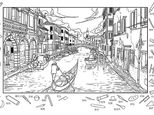 图画搜寻王系列作品~已出版