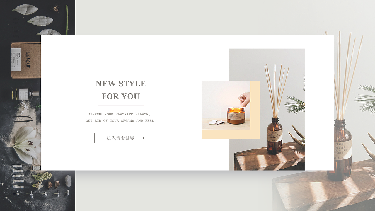 2018年上半年作品合集（图ZMTI2NTExMzIw） - 交互/UE - 站酷设计师Anaward在历劫原创素材 - 站酷ZCOOL