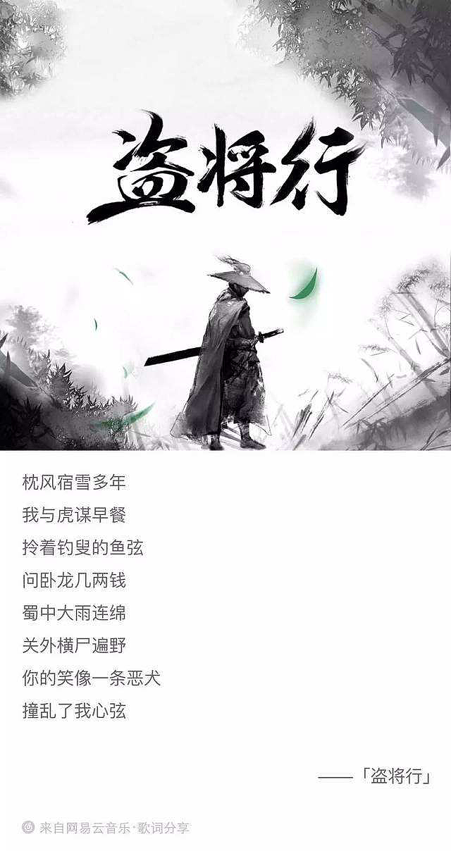 UI动效歌曲播放MP4（图ZMTgwMzE2MzA4） - 动效设计 - 站酷设计师星辰晚月原创素材 - 站酷ZCOOL