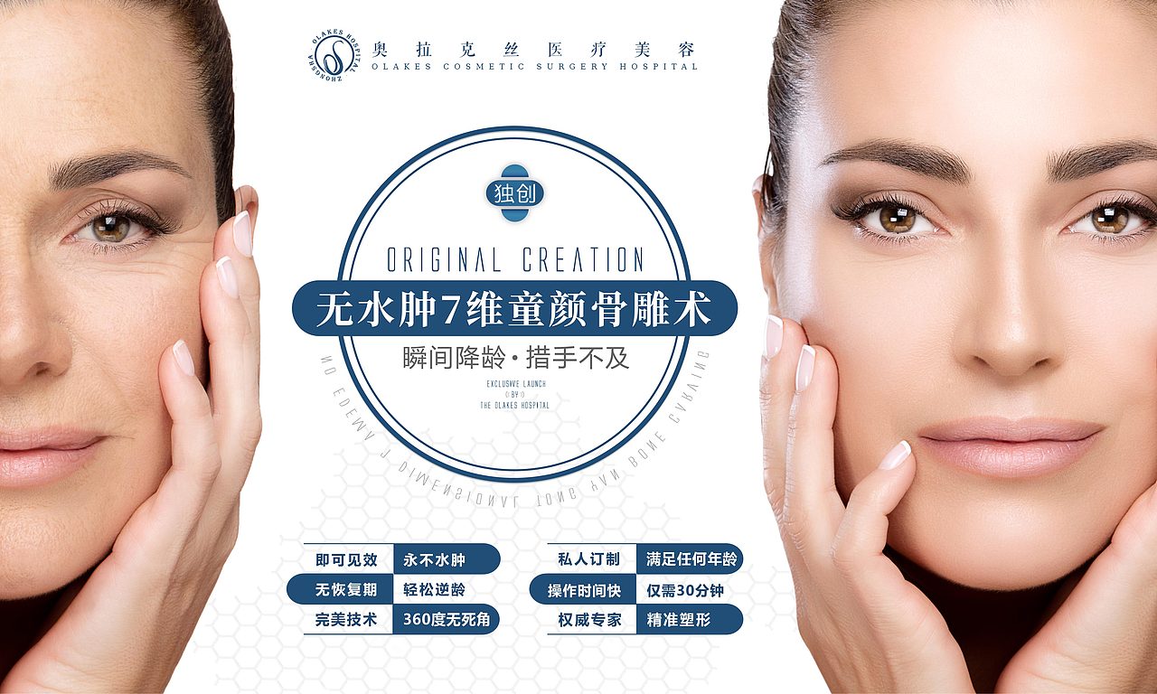 活动主kv汇总（图ZMjMwMDY4NTQ0） - 宣传物料 - 站酷设计师泡泡不得原创素材 - 站酷ZCOOL