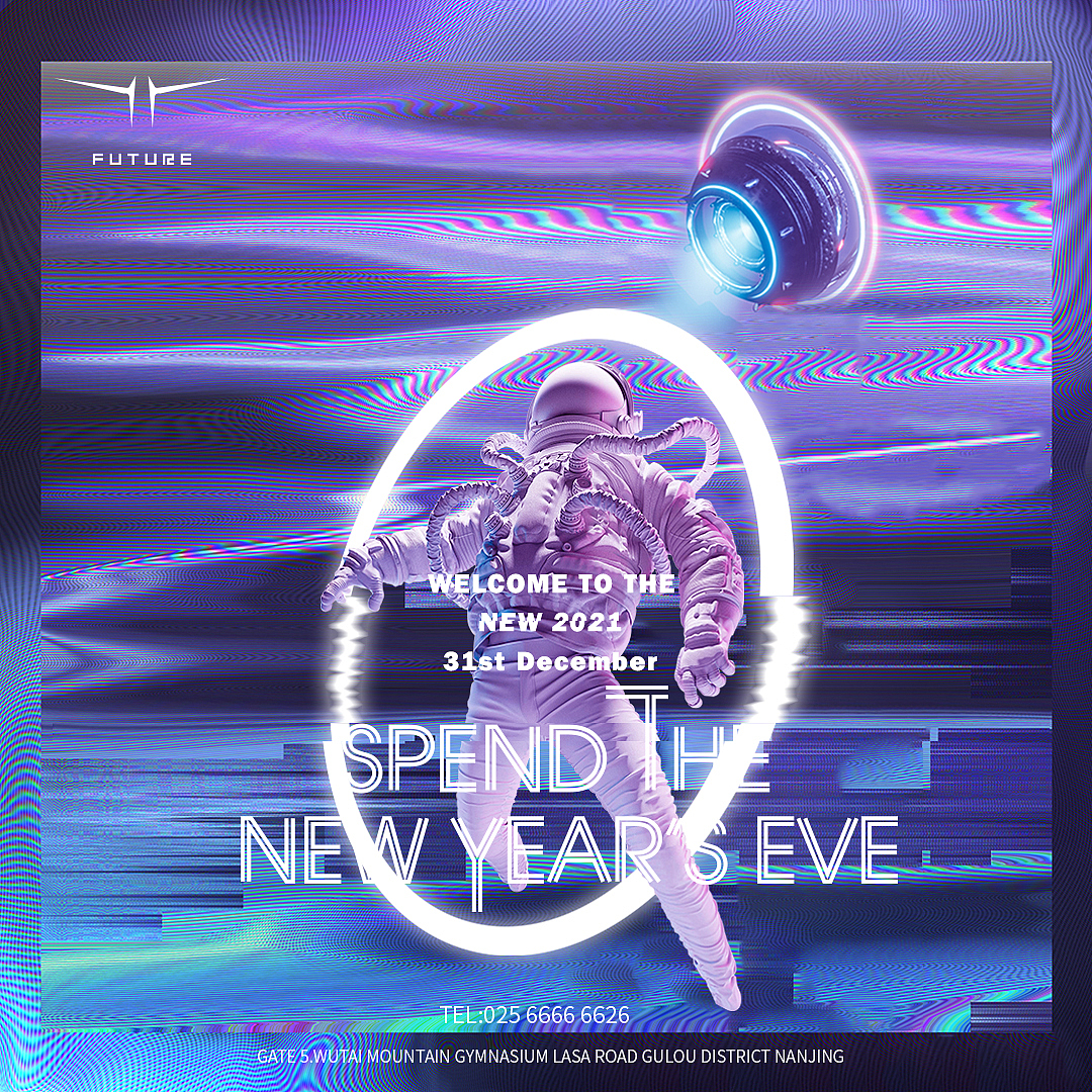 夜店 酒吧 海报（图ZMjYwMjQ5ODU2） - 海报 - 站酷设计师RayanStudio原创素材 - 站酷ZCOOL