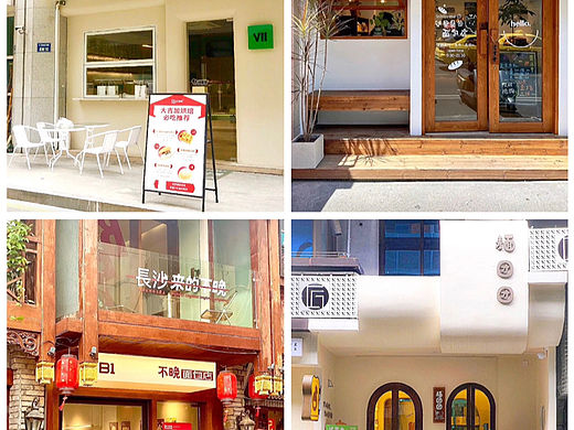 烘培面包店这样装修，不怕没有客流量
