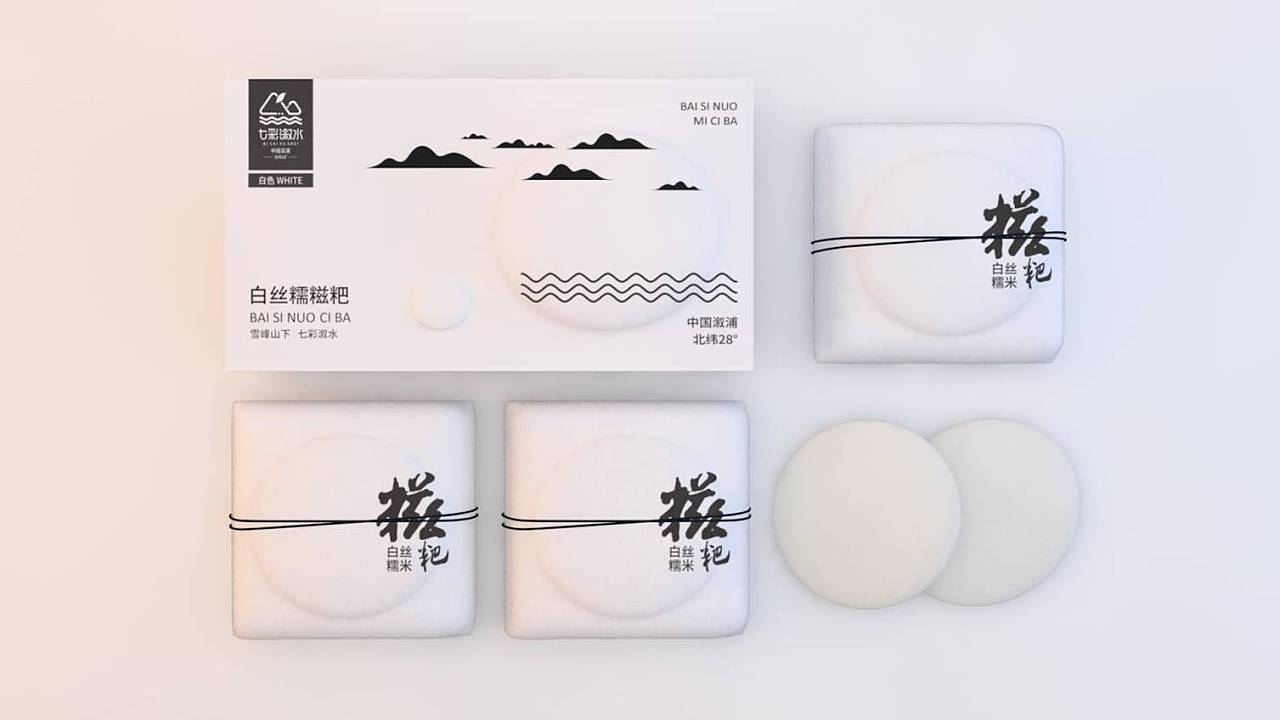 花瑶糍粑包装设计