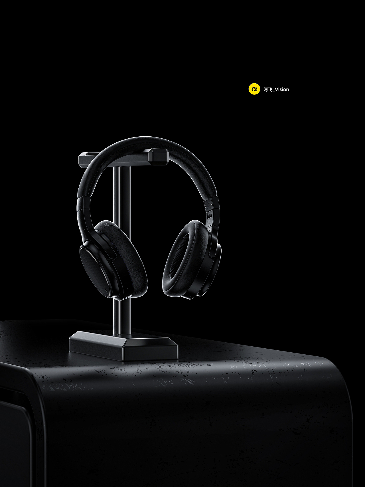 【产品渲染-头戴耳机】（图ZMjA1MjMwNTM2） - 产品 - 站酷设计师阿飞_Vision原创素材 - 站酷ZCOOL