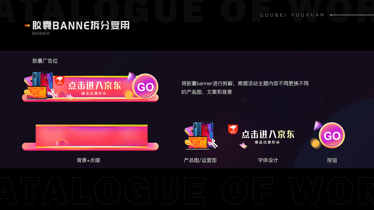 2021作品集（图ZMjU1NDI3NTc2） - APP界面 - 站酷设计师ginpiuqgnauh原创素材 - 站酷ZCOOL