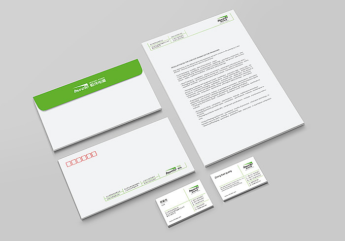 品牌设计|恒伟电源