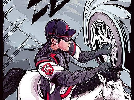 途虎养车“马上装”插画