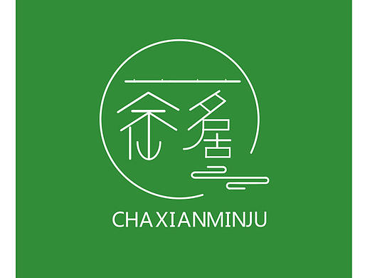 茶叶logo