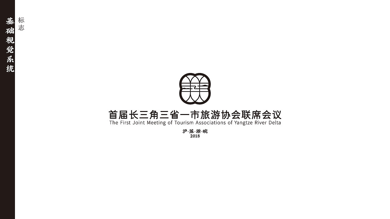 平面氛围设计方案（图ZMjA4MTczMzQ4） - 宣传物料 - 站酷设计师岛民LU原创素材 - 站酷ZCOOL