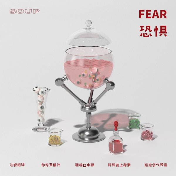 万象映画/只能在屏幕上食用的分子料理(图ZMjM5MjQ1MTQ0) - 图案 - 站酷设计师万象映画原创素材 - 站酷ZCOOL