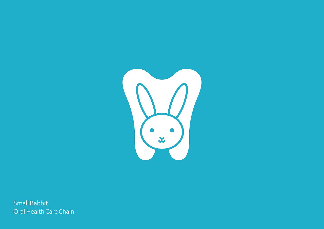 小白兔牙科医院品牌形象提升设计