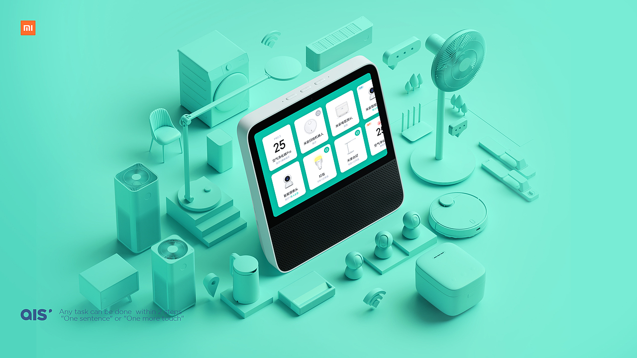 AIS'UI 小米小爱触屏音箱系统UI设计