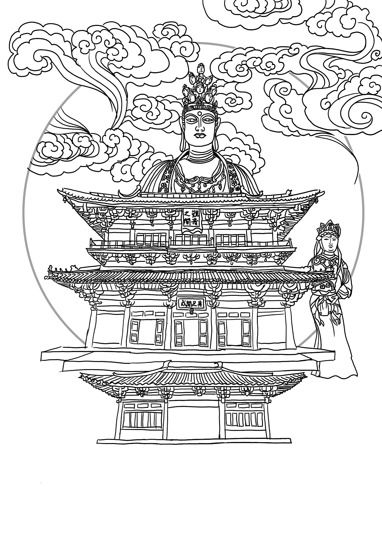 我要画遍古建筑(一)独乐寺