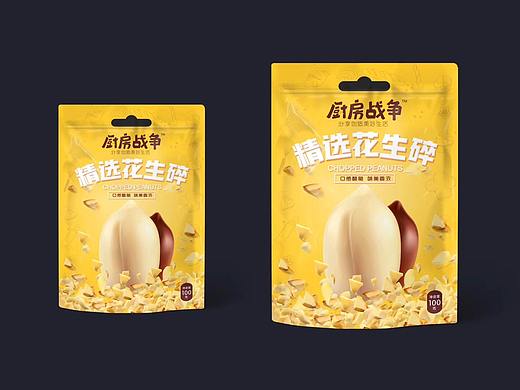 零食包装设计