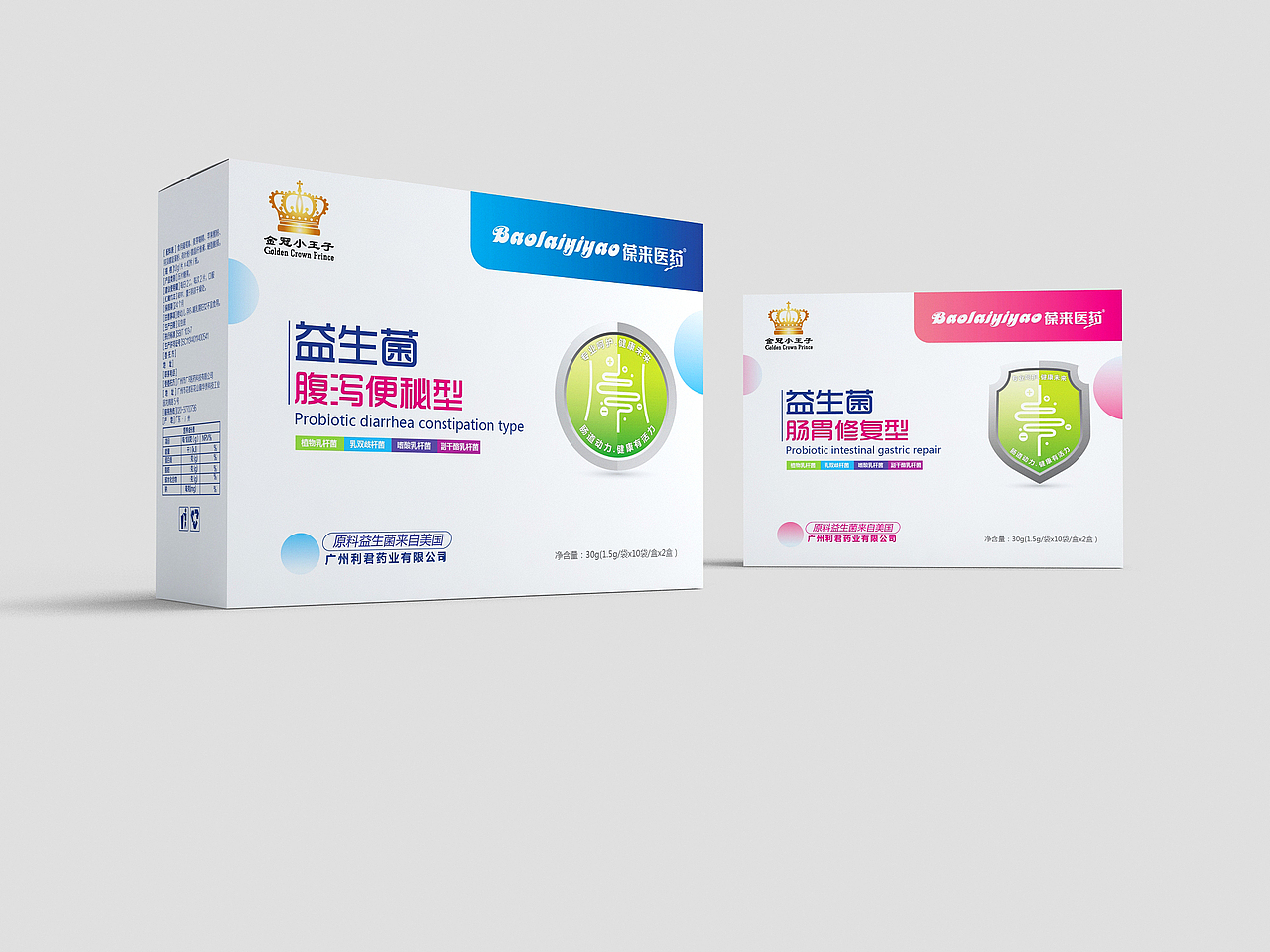 logo（图ZMTE5MjEzMDI0） - 品牌 - 站酷设计师锦秀河山原创素材 - 站酷ZCOOL