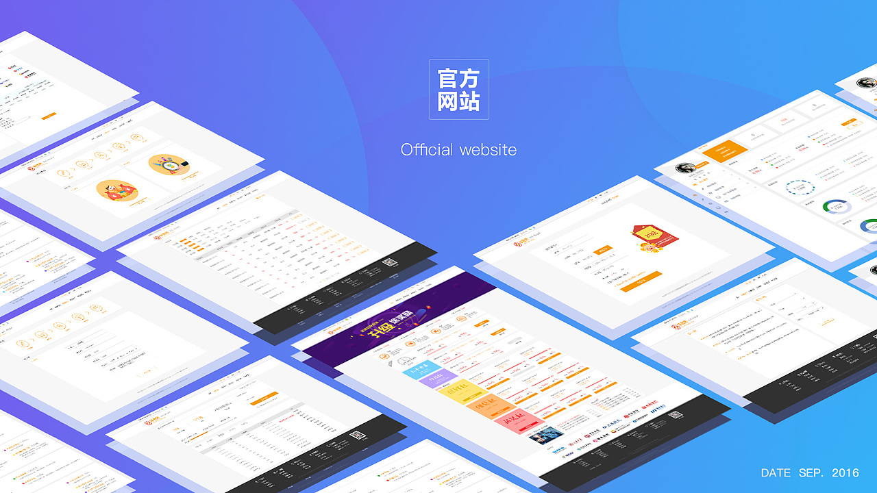 作品集（图ZMTQ0MDE3MTQw） - 其他UI - 站酷设计师小黑吖原创素材 - 站酷ZCOOL