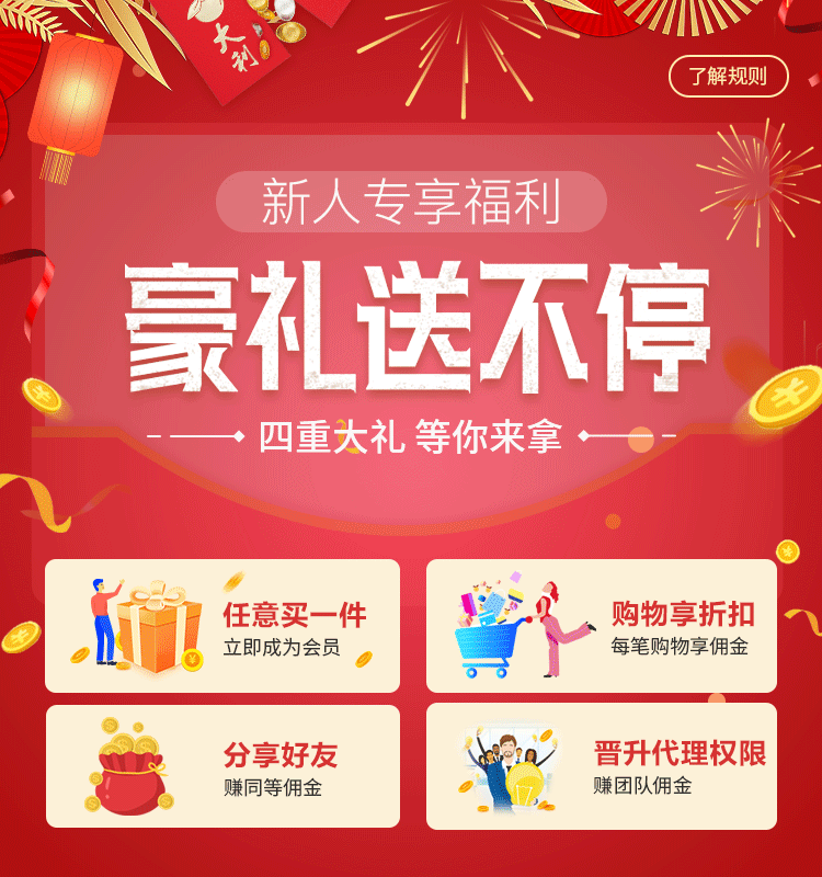banner（图ZMTk1NjA2NzU2） - 运营设计 - 站酷设计师kaixinguo894原创素材 - 站酷ZCOOL