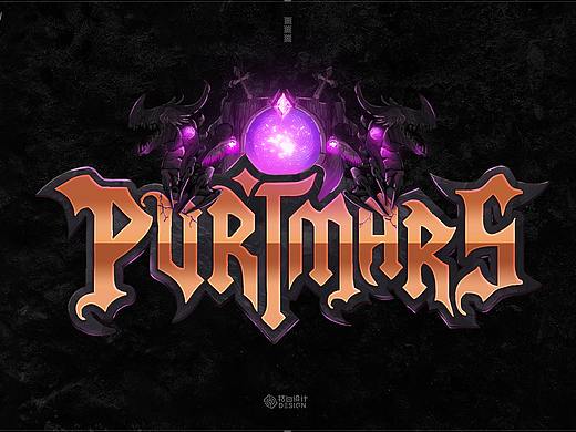 《Purtmars》RPG游戏logo设计