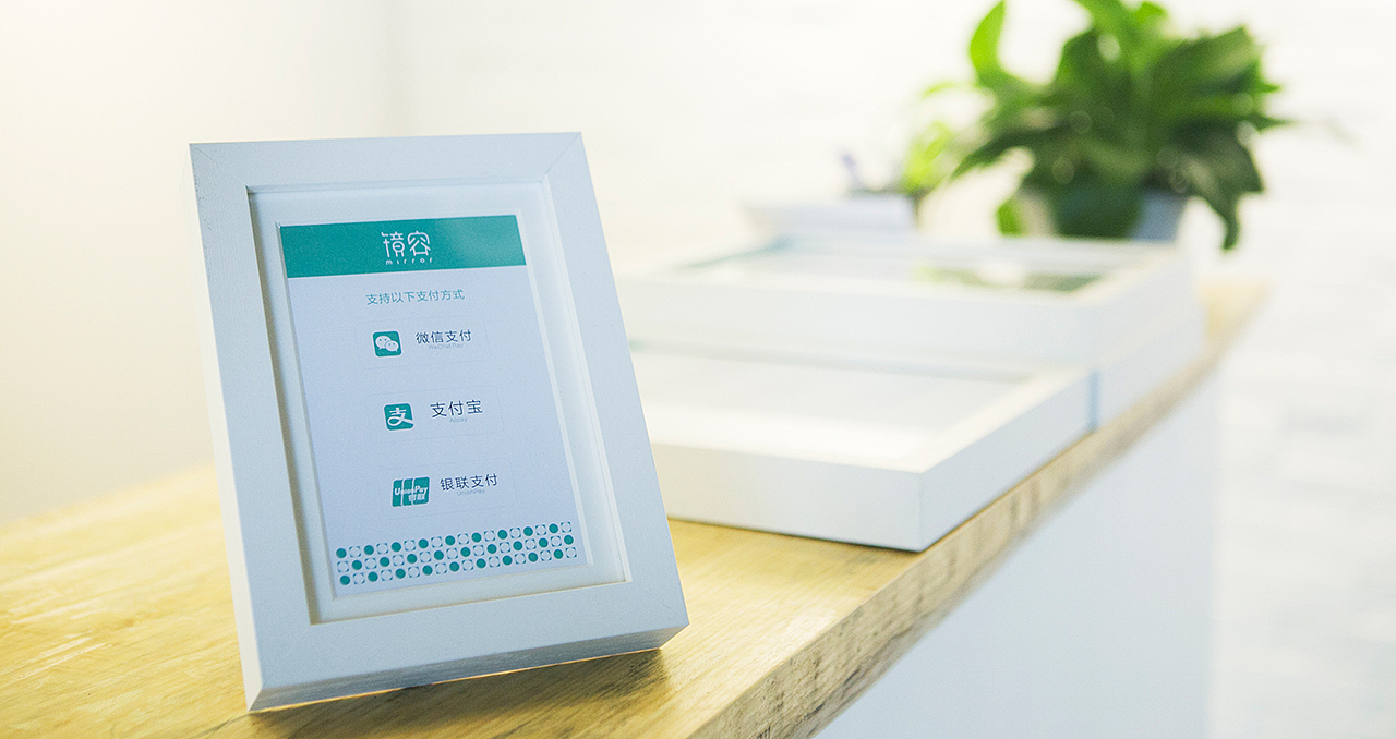亚丁创想 镜容（图ZOTg2MjQxNzY=） - 品牌 - 站酷设计师积极设计原创素材 - 站酷ZCOOL