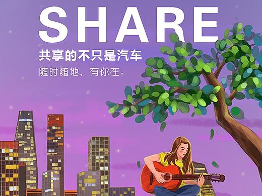 品牌茶壶（个人主页-ZMjg2NTIwMjg=） - 商业插画 - 站酷设计师飘飘的小海原创素材 - 站酷ZCOOL