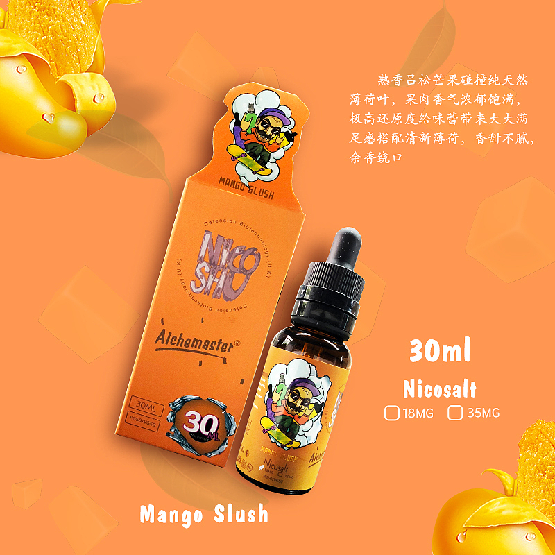 产品海报（图ZMTQ0MDgzOTYw） - 海报 - 站酷设计师小琳twitter原创素材 - 站酷ZCOOL