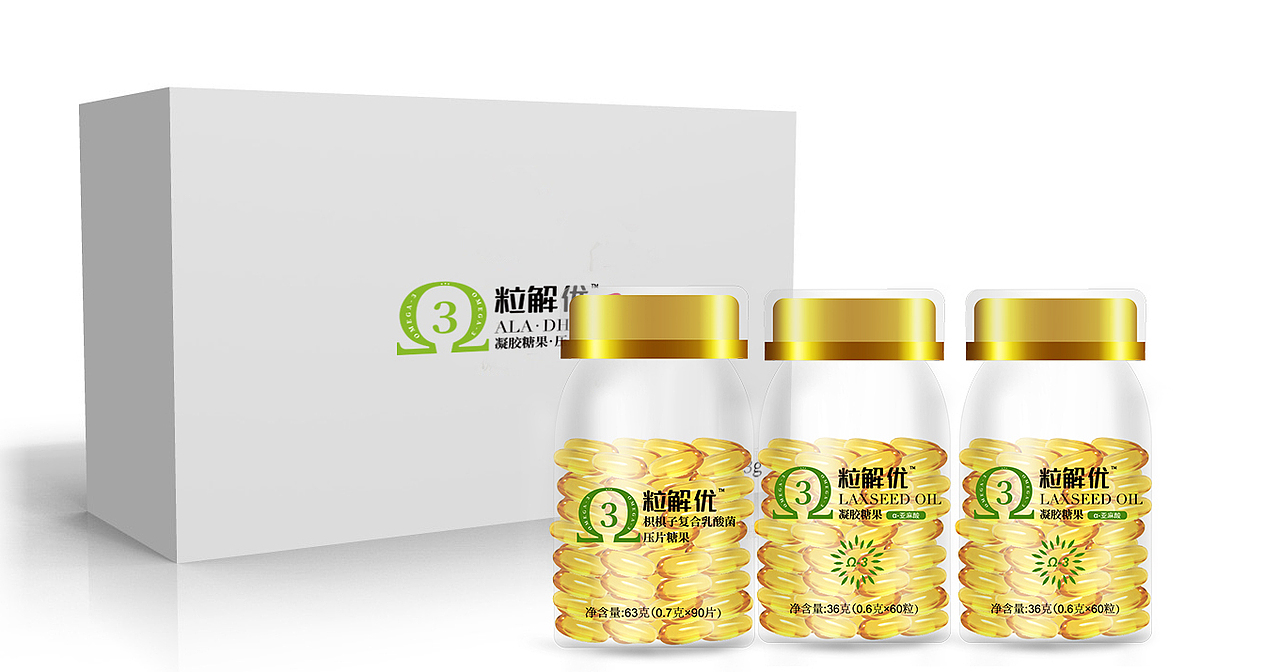 包装设计（图ZMTU5NzIxNzY4） - 包装 - 站酷设计师乐小陶原创素材 - 站酷ZCOOL