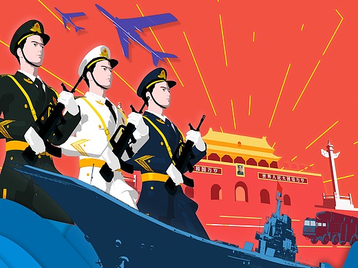 新中国成立70周年阅兵献礼动画