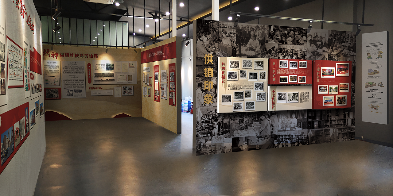 北京竞园展览馆