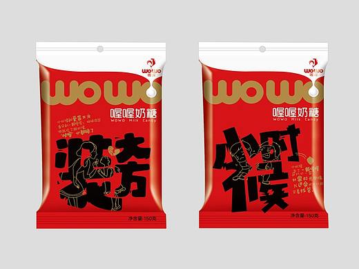 喔喔奶糖包装设计|上海食品包装设计策划公司