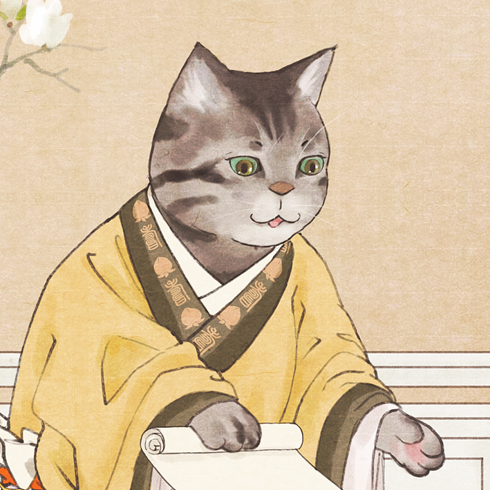 《观复猫》出品,请勿私用,商用