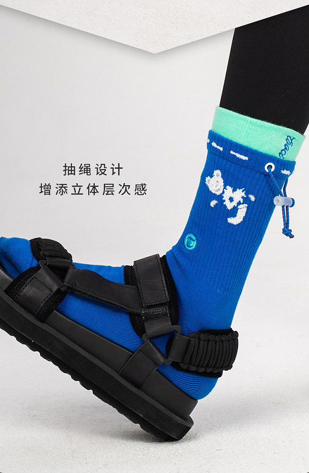 naughty bear小熊系列袜子设计 for TOOCI SOCKS（图ZMjQwODczMDgw） - 其他服装 - 站酷设计师XGALLERY设计工作原创素材 - 站酷ZCOOL