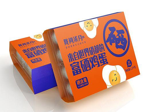 富硒鸡蛋系列包装设计