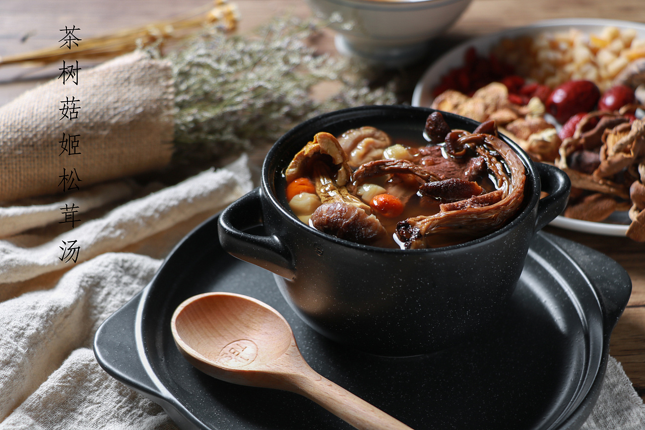 茶树菇排骨汤怎么做_茶树菇排骨汤的做法_豆帝煮_豆果美食