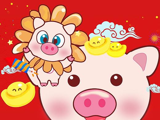 猪年春节祝福大字 | 微信表情