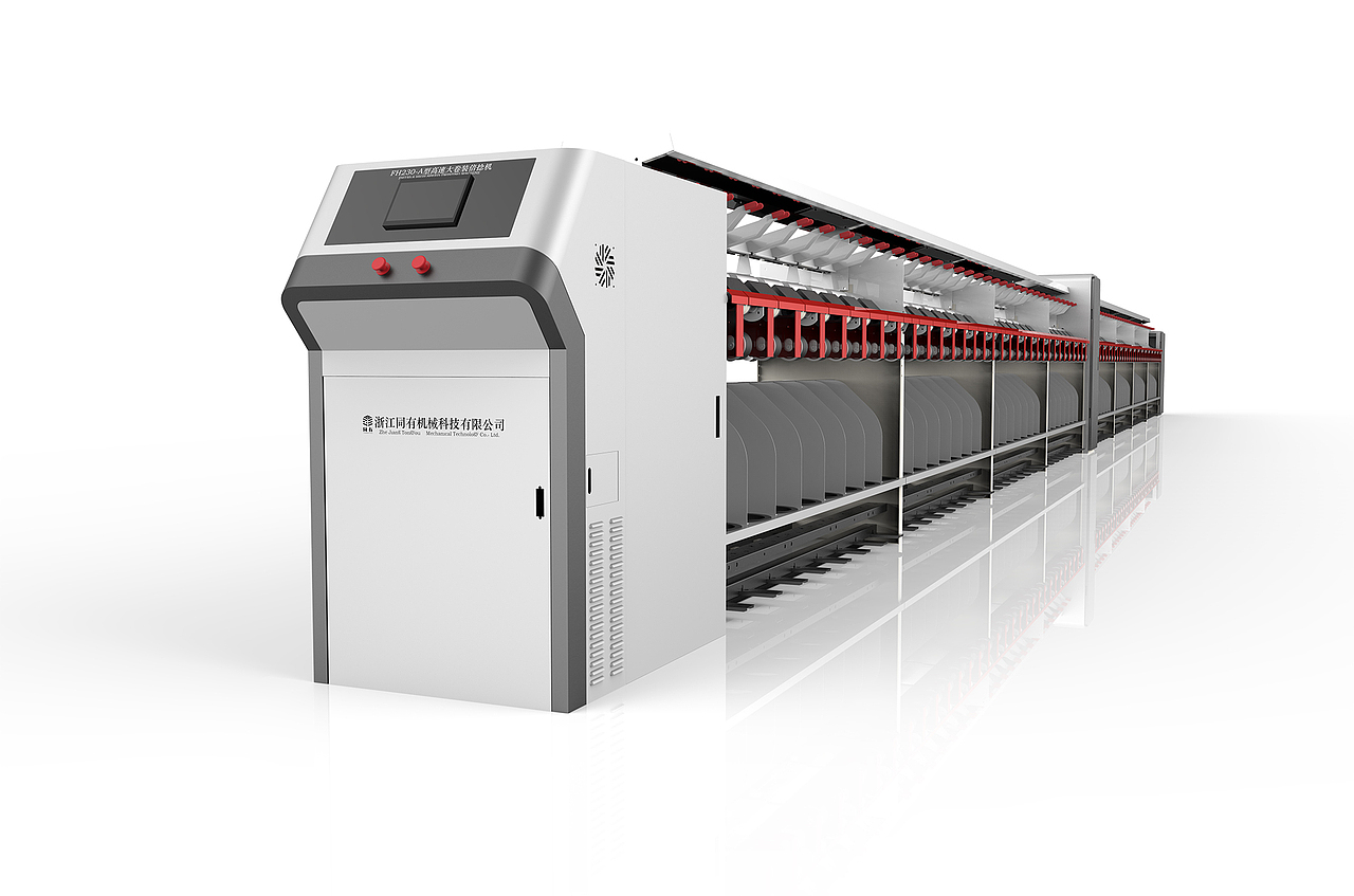 工业设备|机床产品设计-北京乐品乐道工业设计公司