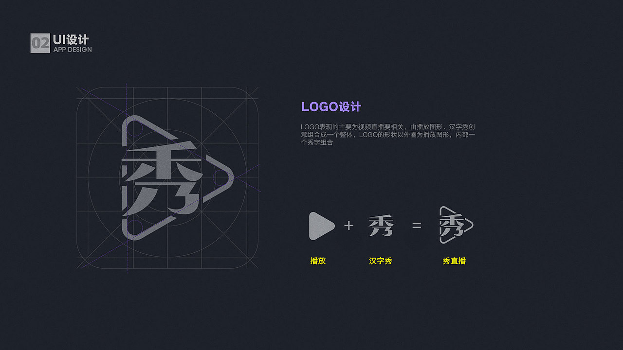 UI作品集（图ZMjA2Njg0NDky） - 其他UI - 站酷设计师heyingsheng原创素材 - 站酷ZCOOL