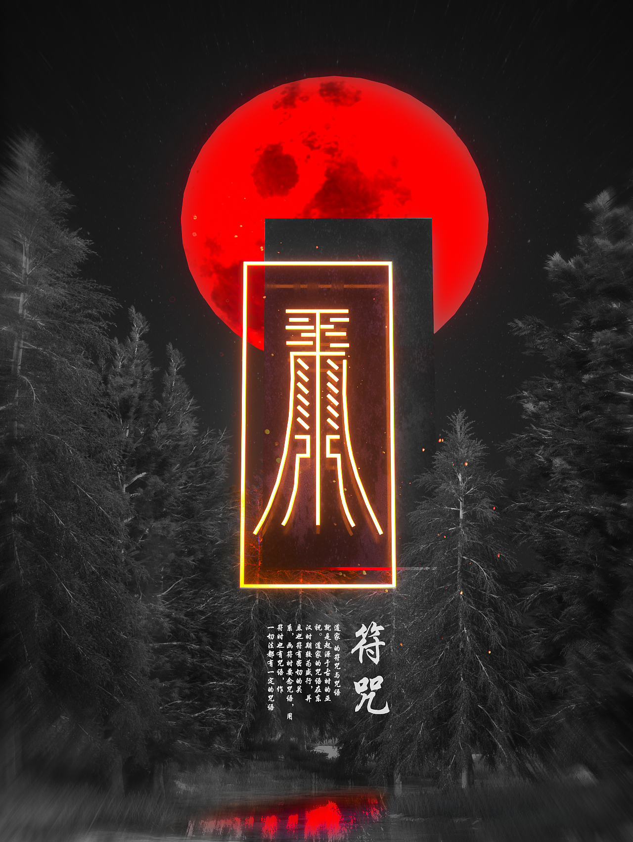2020作品总结（图ZMjQwNzUxNTky） - 其他三维 - 站酷设计师愤怒的黑米原创素材 - 站酷ZCOOL