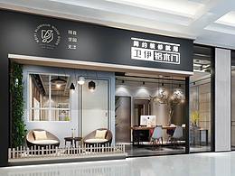 餐饮