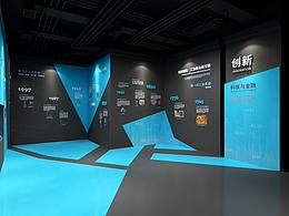 展厅