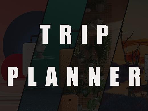 15 Days-Plan&旅行者计划