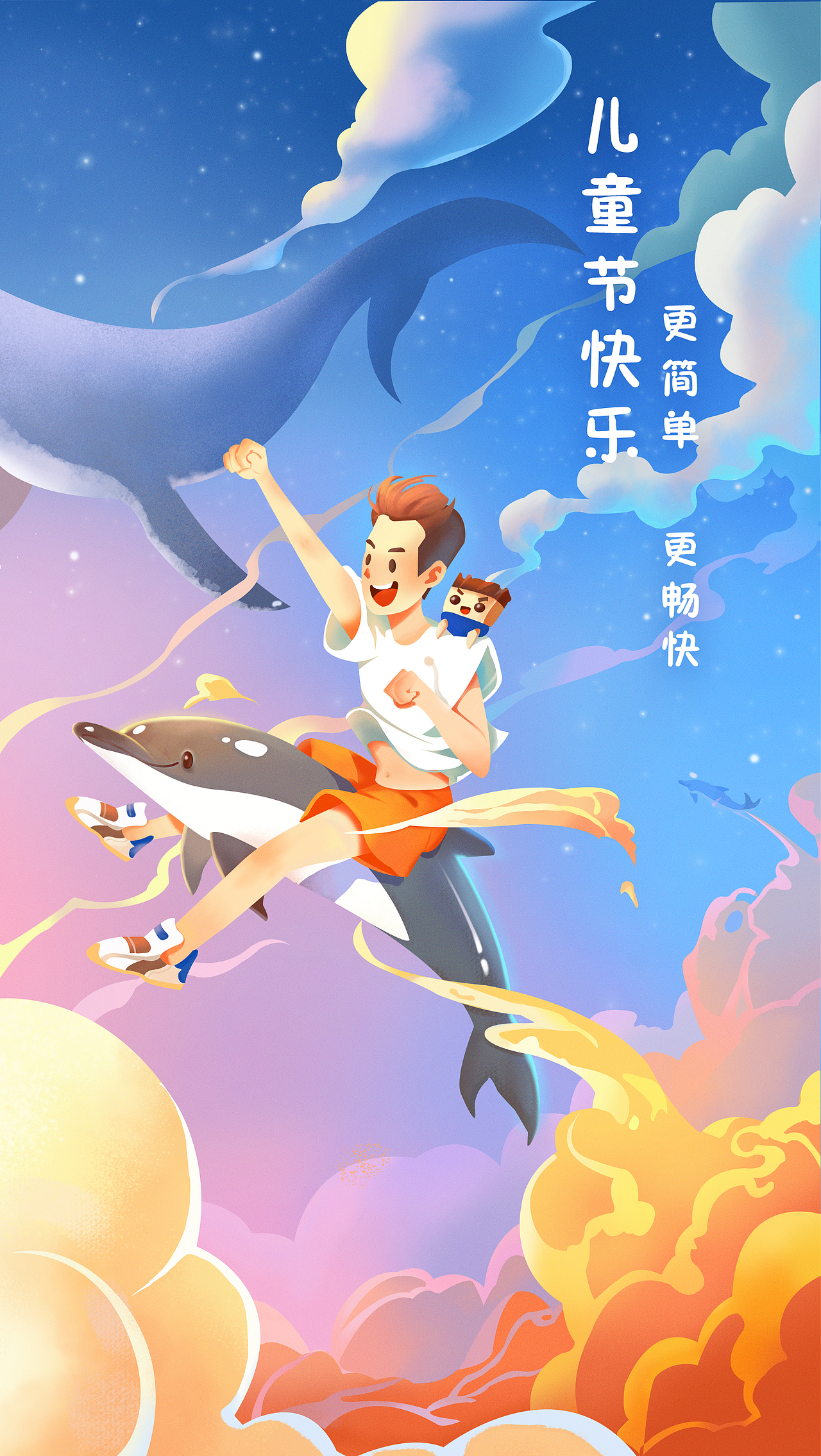 手绘插画（图ZMTgyNDgwNDUy） - 艺术插画 - 站酷设计师Ms王原创素材 - 站酷ZCOOL