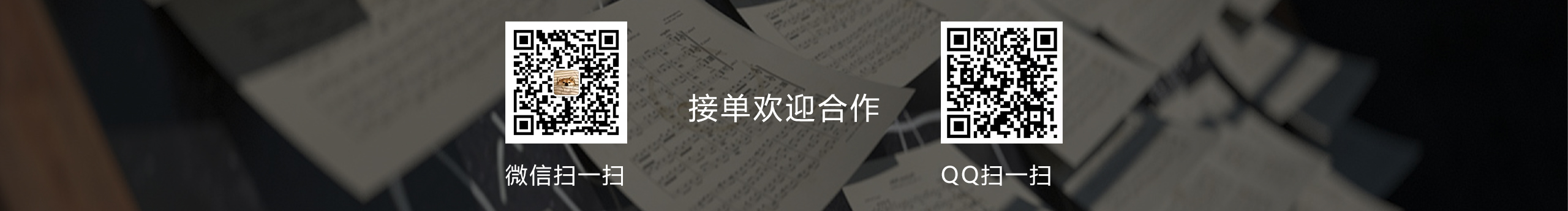 西瓜多的个人主页（封面预览） - 主页封面设置 - 站酷设计师西瓜多原创素材 - 站酷ZCOOL